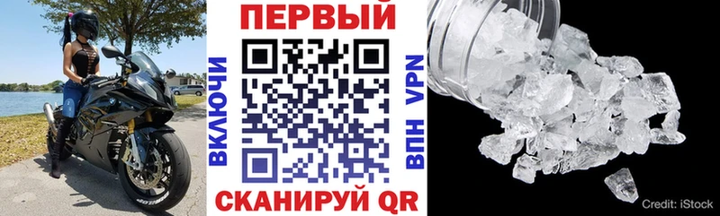 сайты даркнета формула Кимовск АМФ Premium