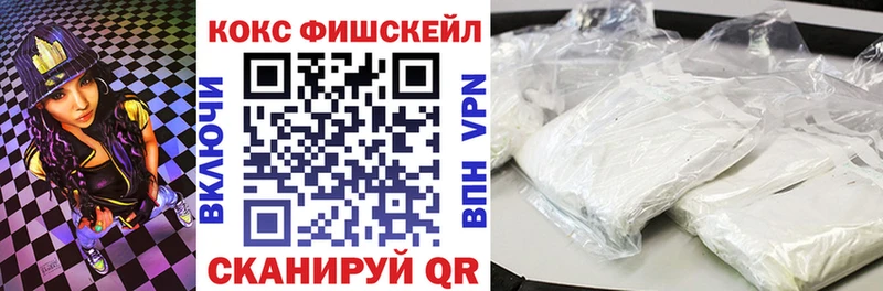OMG ссылки  Кимовск  Кокаин Перу 