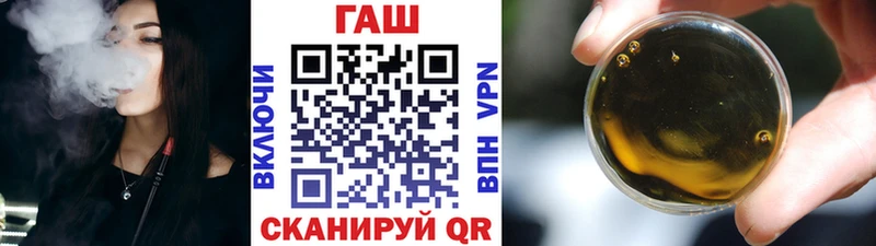 купить наркоту  Кимовск  ГАШИШ индика сатива 