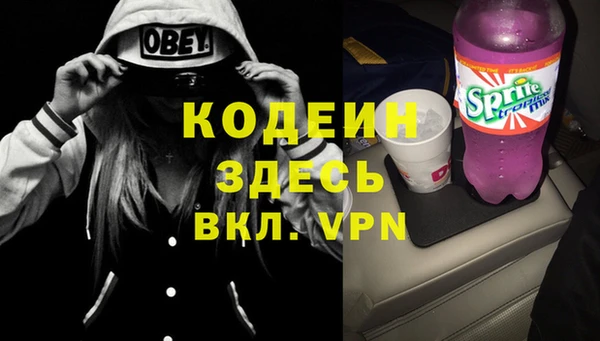 винт Богородицк