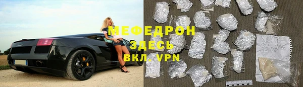 амф Белоозёрский