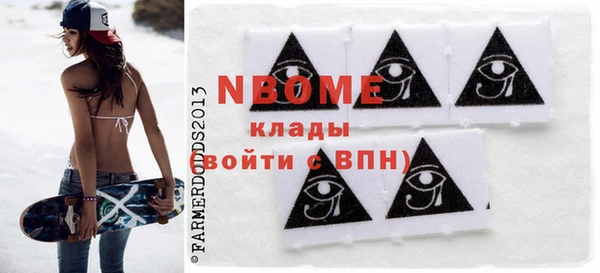 амф Беломорск