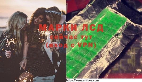 амф Белоозёрский