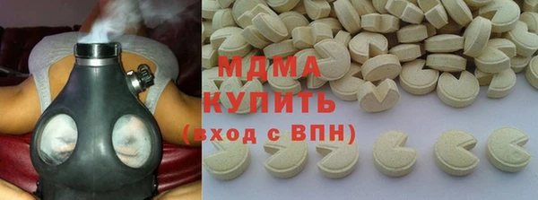 винт Богородицк