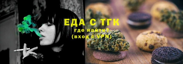 амф Беломорск