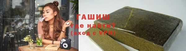 МДПВ Богданович