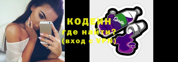 амф Белоозёрский