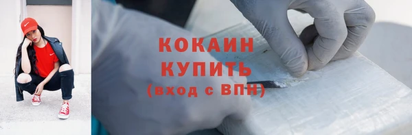 амф Белоозёрский