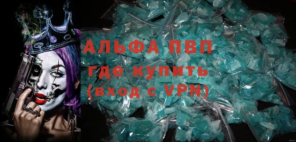 амф Белоозёрский