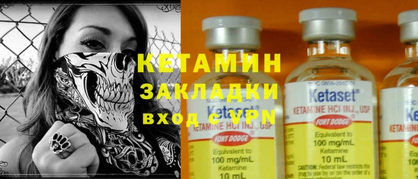 винт Богородицк