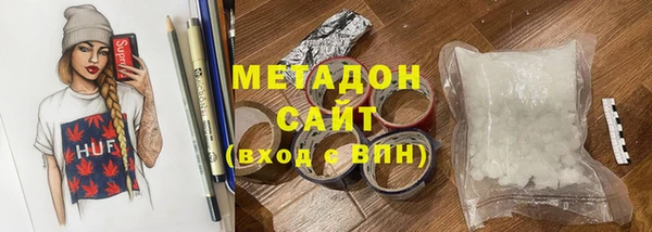 амф Белоозёрский