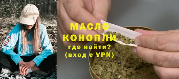 амф Белоозёрский