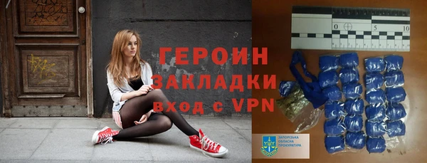 МДПВ Богданович