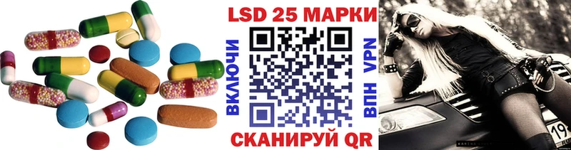 Лсд 25 экстази ecstasy  купить наркоту  Кимовск 