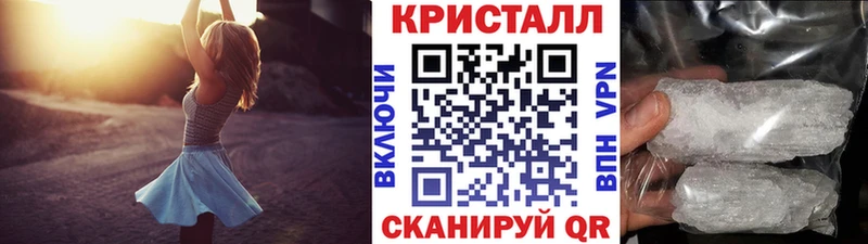 мега ССЫЛКА  Кимовск  Метамфетамин винт 