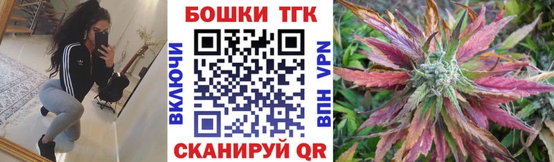 Конопля гибрид  Кимовск 
